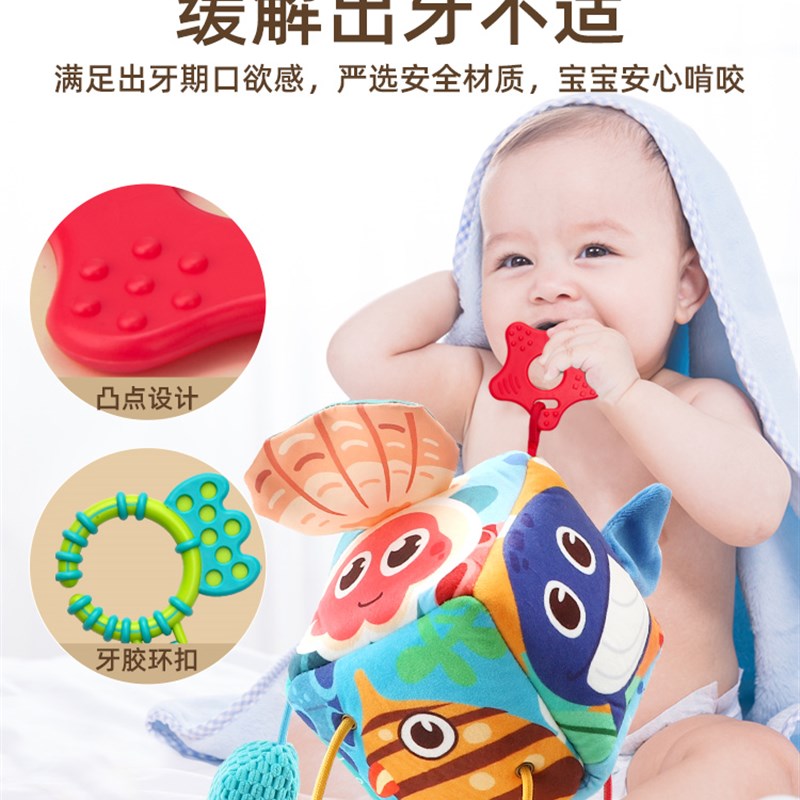 0至1岁婴儿哄哄神器婴儿玩具纸泵音乐手抓球婴儿车汽车挂件婴儿拼