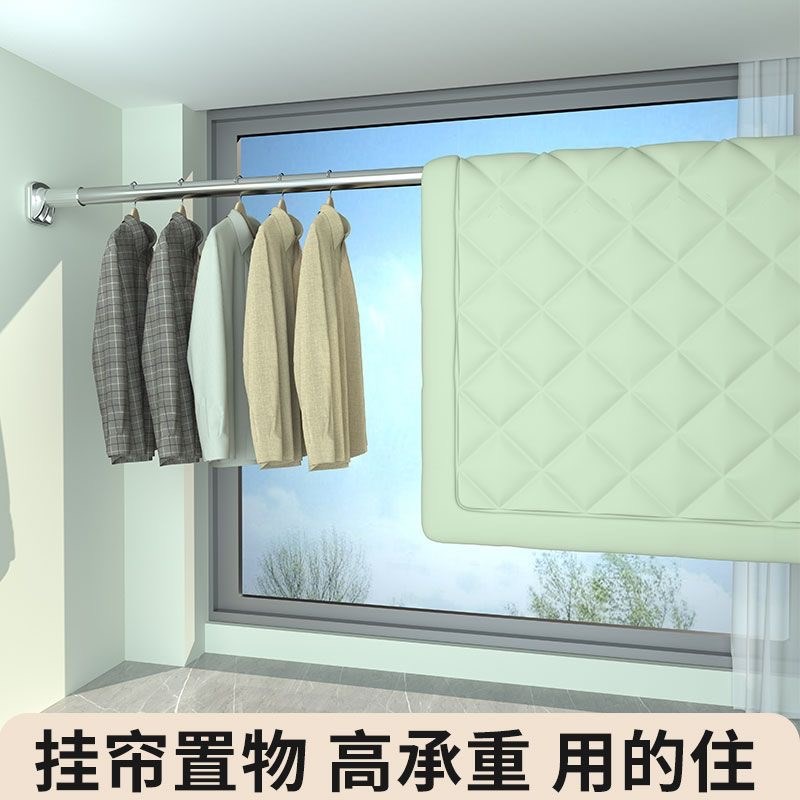 阳台晾衣杆免打孔不锈钢伸缩杆窗帘杆卫生间挂衣杆宿舍晾衣架横杆