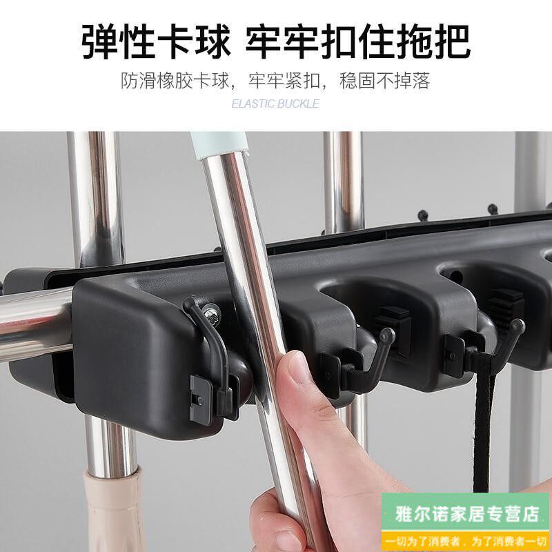 移动落地式拖把架扫把拖布阳台沥水架子清洁工具不锈钢收纳置物架
