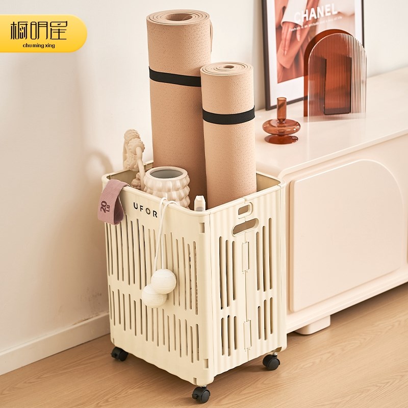 瑜伽垫收纳筐带轮家用运动用品整理神器健身器材置物架折叠收纳篮