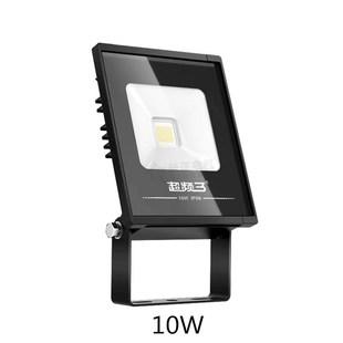 超频3led投光灯户外灯防水广告灯室外照明探照射灯庭院工厂房路灯