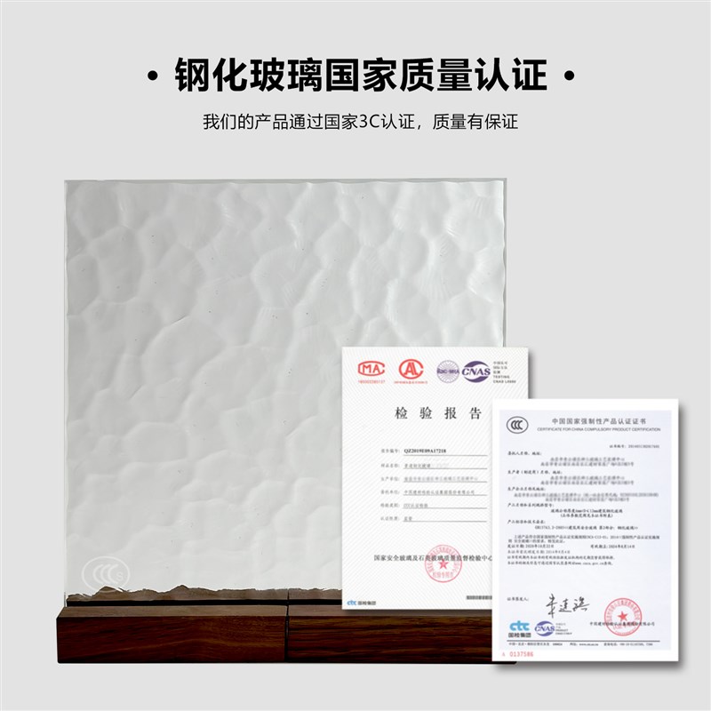 超白水波纹钢化艺术玻璃隔断屏风房间墙化妆室半墙客厅入户玄关