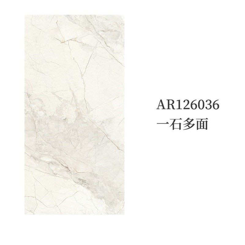 通体大理石柔光寒江m雪奶油风600x1200客厅防滑地砖卫生间瓷