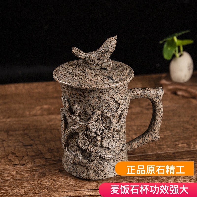 麦饭石杯子家用石雕茶杯浮雕杯摆件茶具男士水杯大容量父亲节礼物