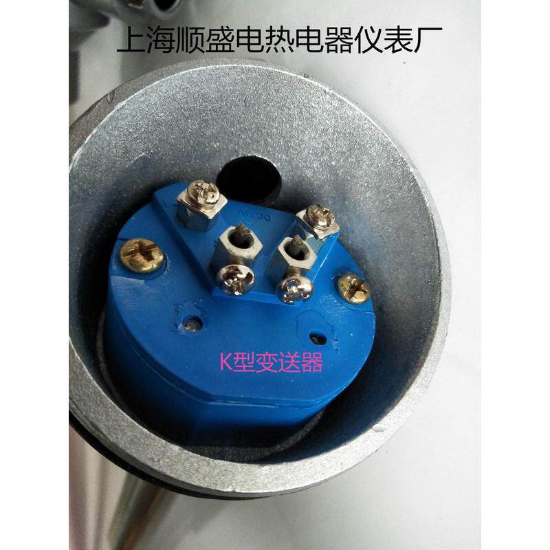 122wrn-132陶瓷热电偶0-1300度砖窑炉高温炉