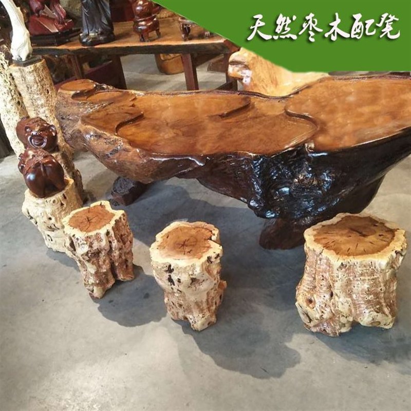 枣木墩子根雕凳子树根底座实木大板茶几茶凳原木树桩花架