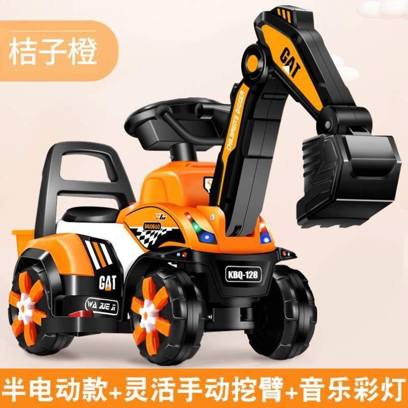工程车挖机玩具车钩机挖土机电动挖掘机可人充电超大型坐儿童男孩