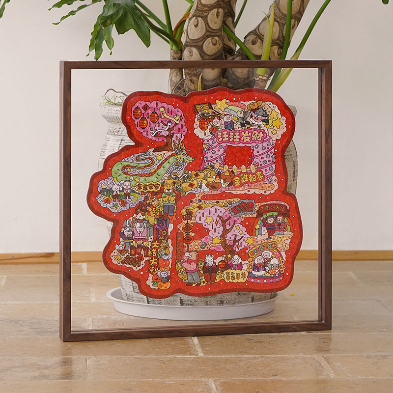 透明拼图裱框1000片70X50定制500画框双面玻璃挂墙2000亚克力相框