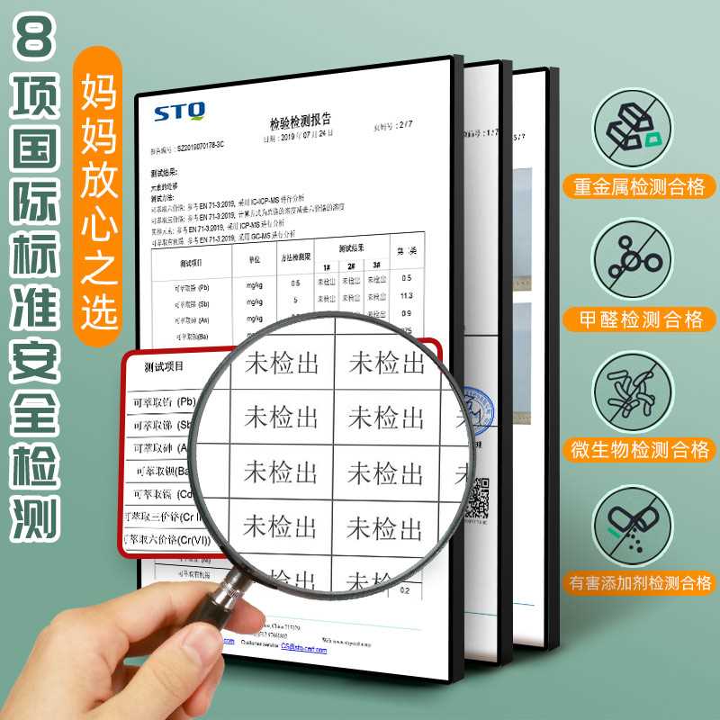 速发儿童画画套装绘画工具水粉画颜料初学者美术生专用水彩画小学