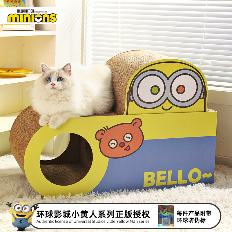 MINIONS小黄人|Bob&Tim猫抓板