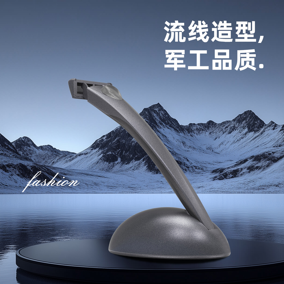德国进口 刀柄保修五年