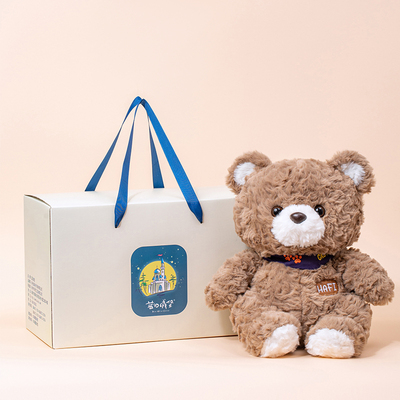 蓝白城堡哈菲小熊毛绒玩具