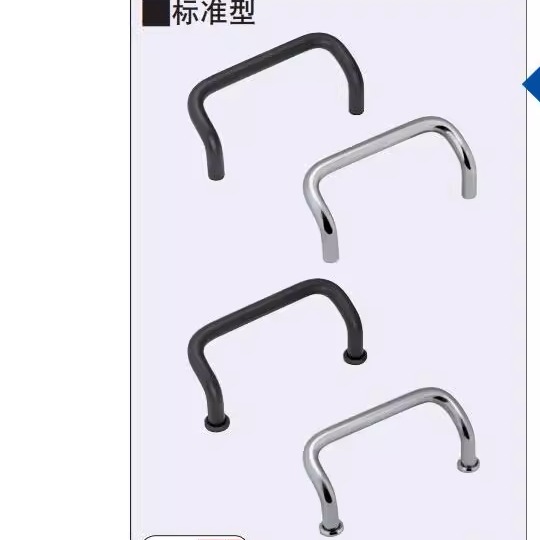 UHFNA/UHFNEA/UHFNB48/66/88/100/110/120/125/160铝合金拉手