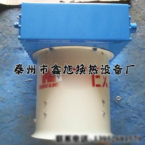 换热器专业生产风冷式换热器FL空气冷却器/风冷却器FL型