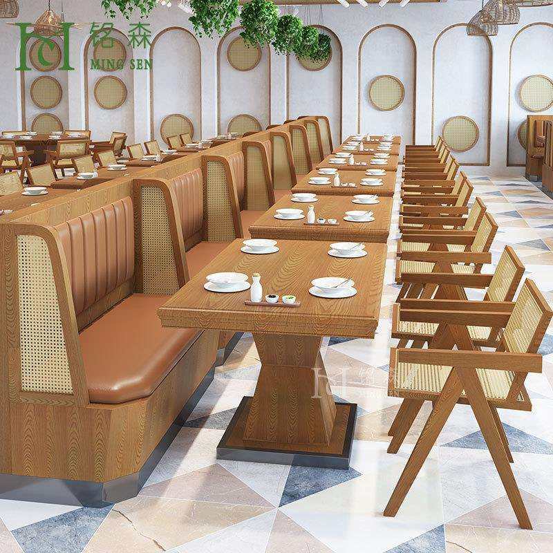 编藤火锅店茶餐饮连锁主题酒店西餐厅卡座桌椅组合东南亚饭店桌椅,3C数码配件,USB灯,淘宝优惠券,粉丝福利购,淘宝优惠卷