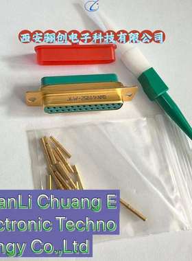 压线连接器J6W-02247NMBJ6W-02269NMBJ6W-02270NMB