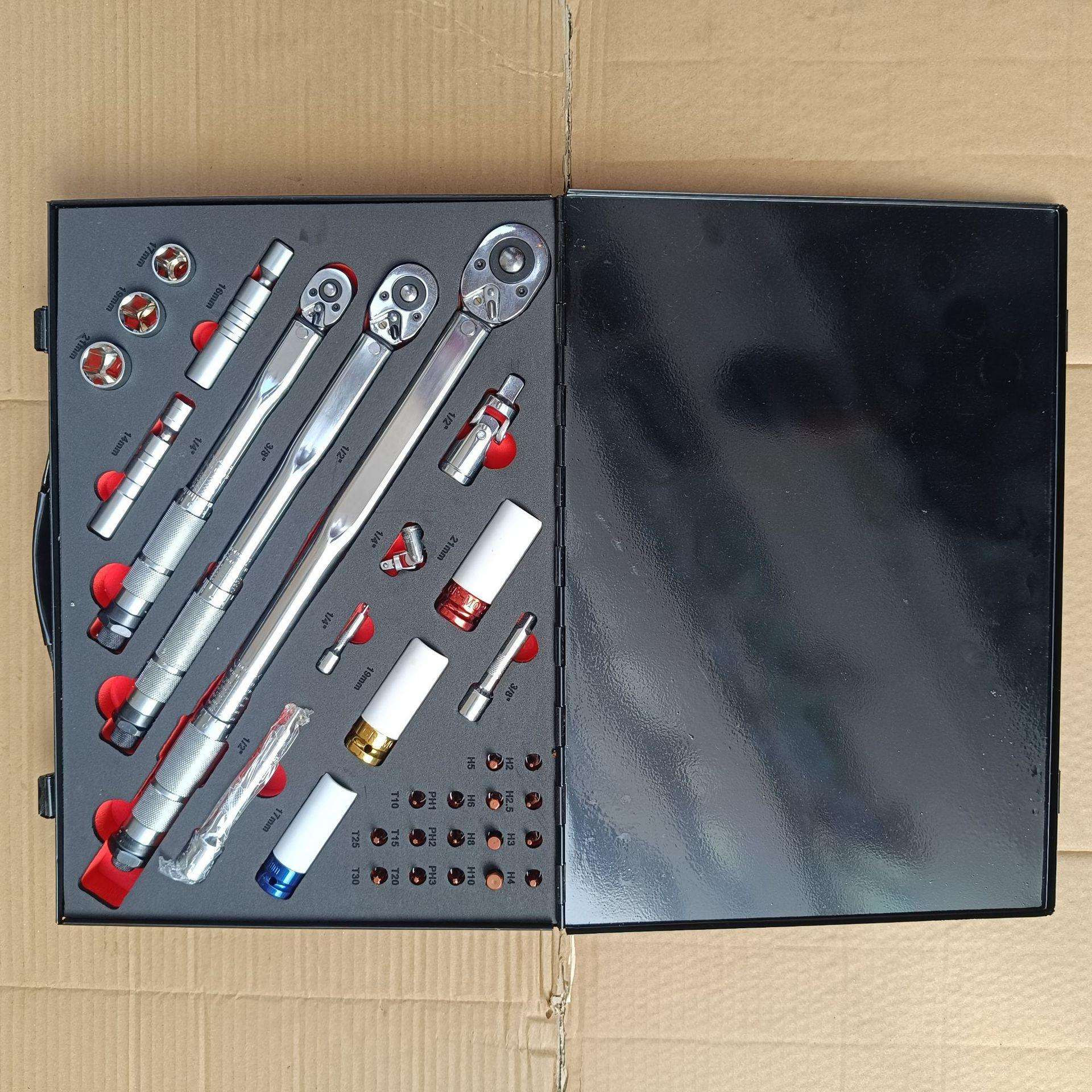 33件套高精度预置可调汽修轮胎火花塞自行车扁款扭力公斤力矩扳手