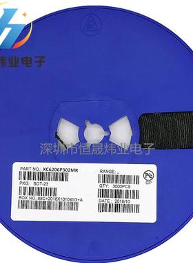 XC6206P302MRSOT-233.0V低压差线性稳压LDO丝印65Z5