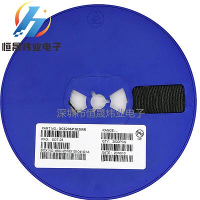 XC6206P302MRSOT-233.0V低压差线性稳压LDO丝印65Z5