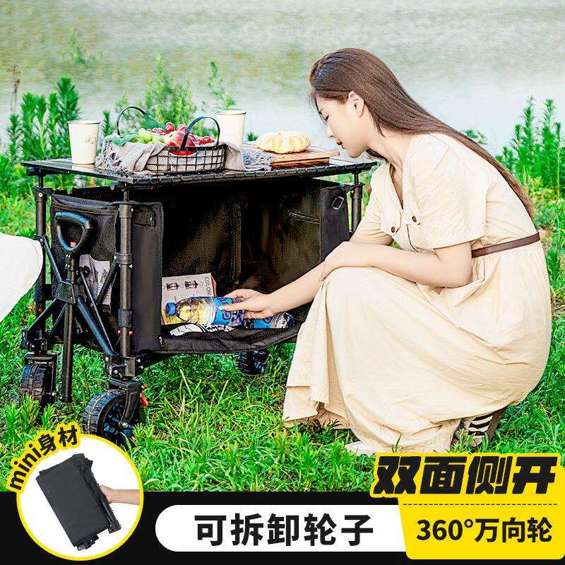 露营车户外可折叠推车超大营地车野餐车拖车野营手拉杆摆摊