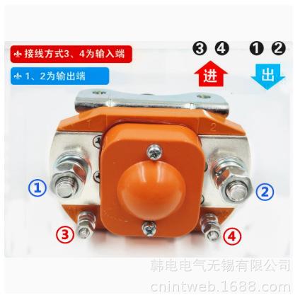 供应MZJ-50A/007MZJ-50A/008MZJ-50A/009原厂直流接触器