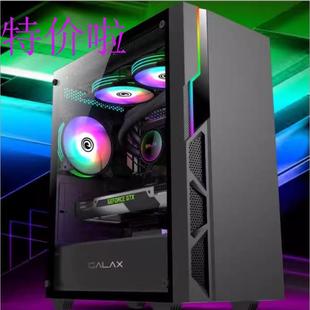 显卡电脑主机全套高配置电脑主机电脑主机组装型电脑台式全套高配