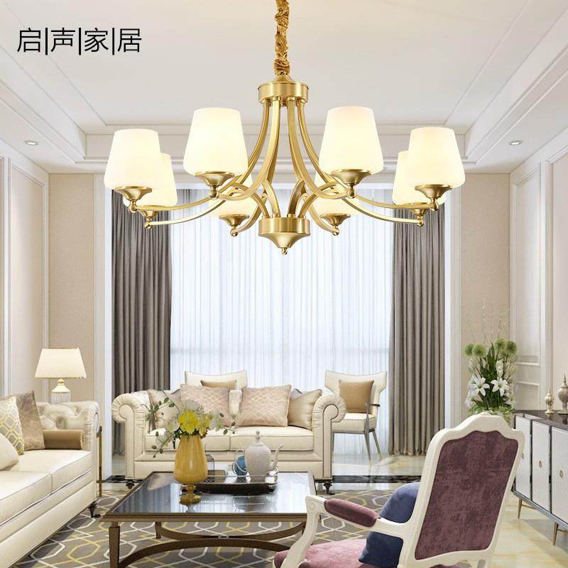 美式乡村复古全铜客厅吊灯个性创意餐厅卧室书房家居灯,3C数码配件,USB灯,淘宝优惠券,粉丝福利购,淘宝优惠卷