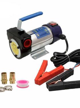 厂家销售直流12v/24v175W45L/MIN电动柴油加油泵大流量功率机油泵