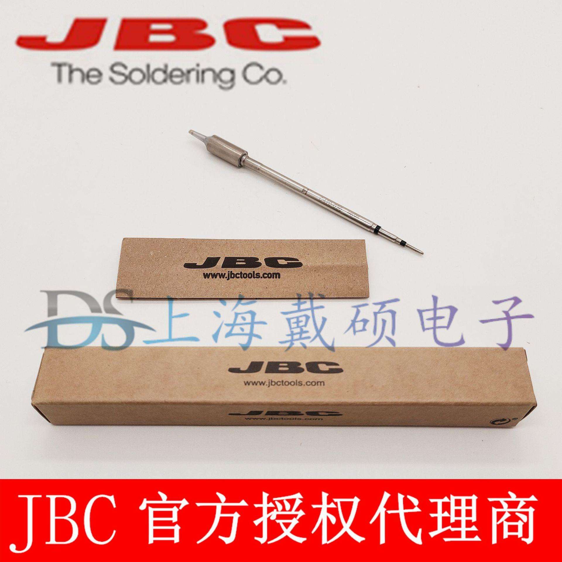 西班牙JBCC470036凿形烙铁头2x1C470-036T470-AHDE-2E