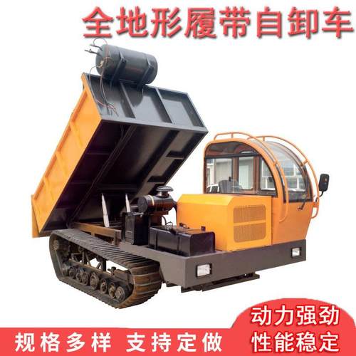 农用山地果园全地形履带运输车爬山虎搬运车爬坡小型履带运输车