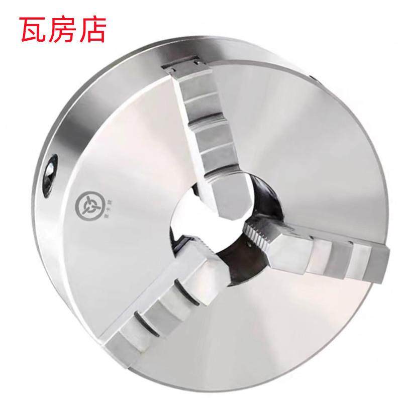 瓦房店K11-320C/K11-400C销售三爪自定心卡盘