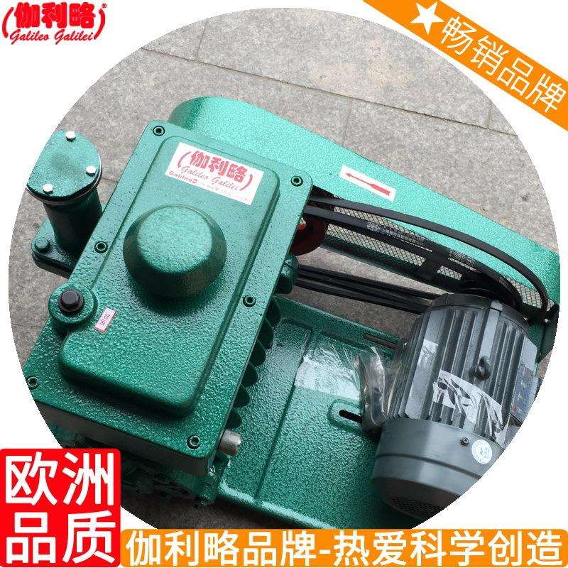 -70a5.5kw0.756升-8a3kw-30a式-154-42x旋片真空泵伽壹