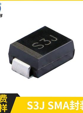 S3JSMA/DO214AC封装贴片整流二极管3A600V通用二极管