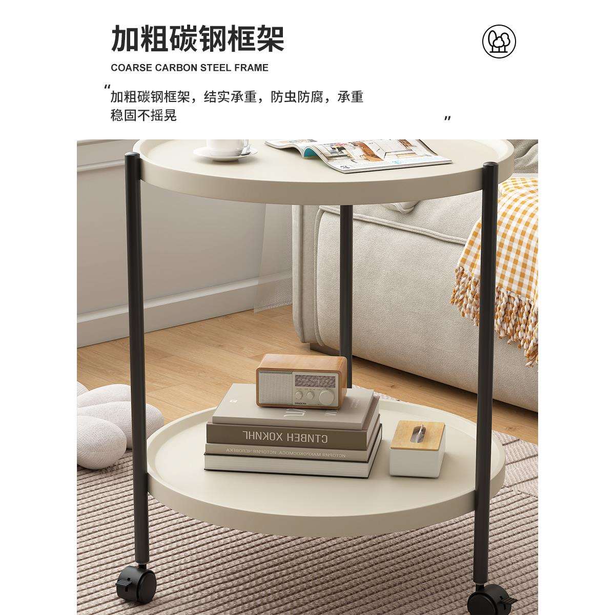 小茶几移动沙发边几小桌子客厅家用置物架简约现代小推车带轮新品