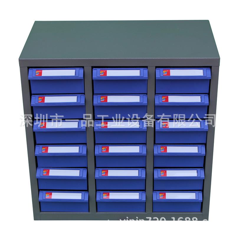 深圳30/75/100抽零件柜抽屉五金螺丝柜电子元件柜样品物料工具柜
