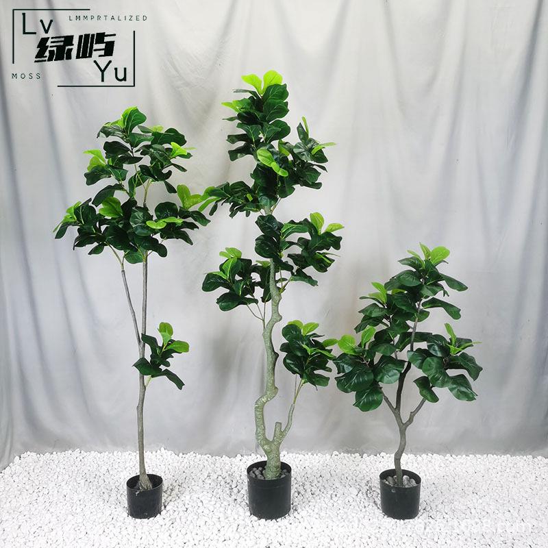 仿真琴叶榕盆栽盆景落地室内客厅办公室落地装饰假树造景绿植绿屿