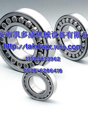 04019024登福GD机头轴承组件