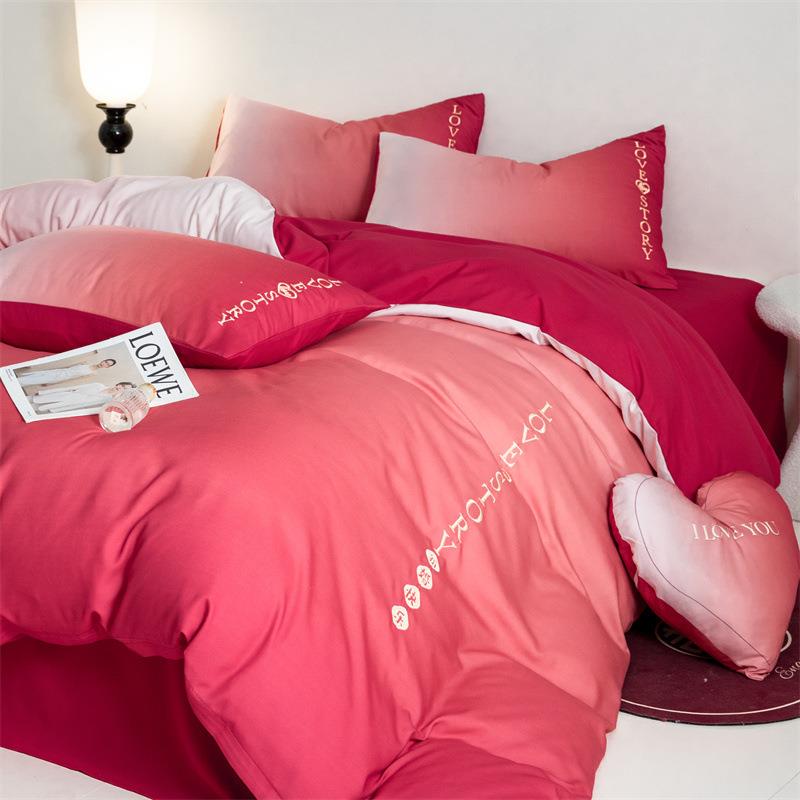 结婚床上用品四件套婚庆红色婚房喜被床单被套被单婚礼渐变色新婚