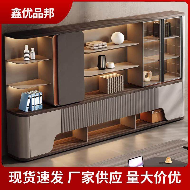 文件柜办公室老板桌背景落地柜收纳储物柜资料柜总裁领导书柜组合,3C数码配件,USB灯,淘宝优惠券,粉丝福利购,淘宝优惠卷