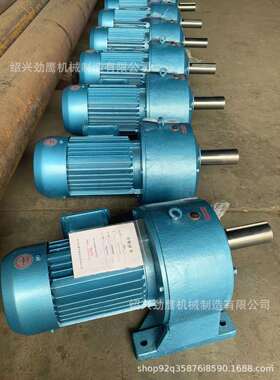 厂家直销YTC齿轮减速机YTC减速机YTC280YTC112