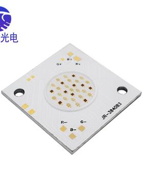 384036W大功率集成灯珠高亮led植物生长灯水族灯COB集成光源厂家