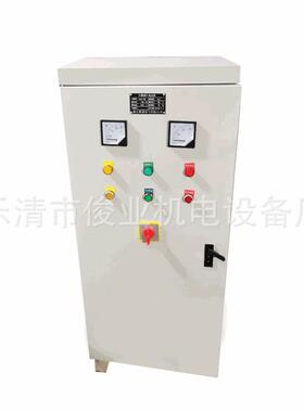 XJ01-75K/115K/190K/260KW自藕减压起动柜软起动柜自藕降压启动箱