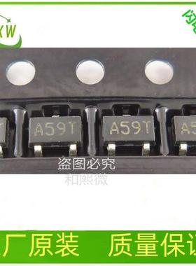 AO3405SOT23-3贴片大电流3.6A丝印A59TP沟道MOS场效应管