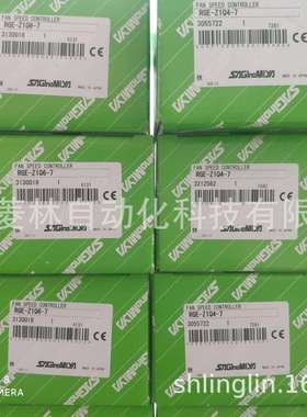 鹭宫控制器DNS-D306XDNS-D306XMRGE-Z1N4-5RGE-X3R4-7