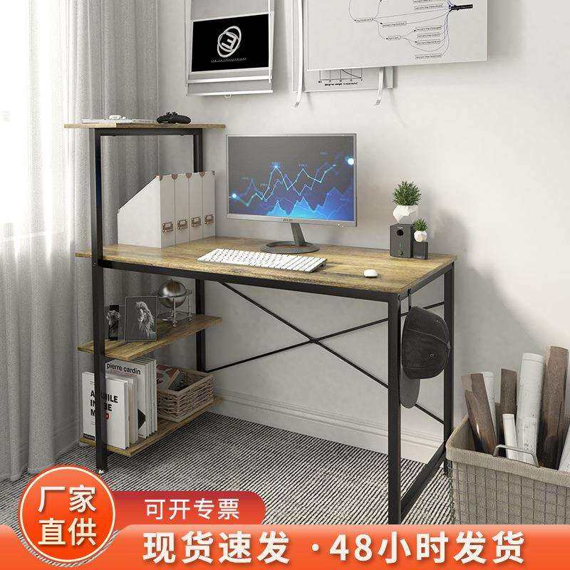 外贸家具美式简约书桌书架一体电脑桌置物架家用办公学习转角桌