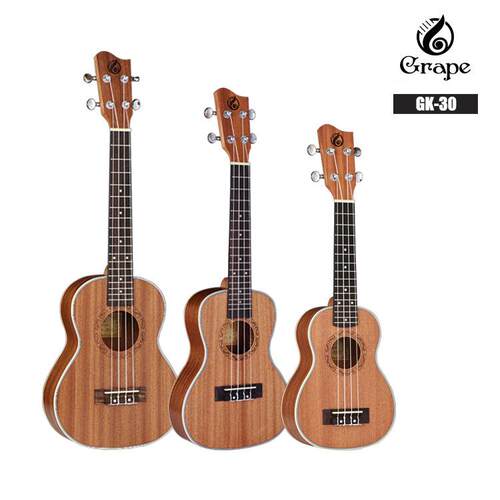 26寸23寸21寸尤克里里沙比利合板哑光乌克丽丽UKULELE小吉他