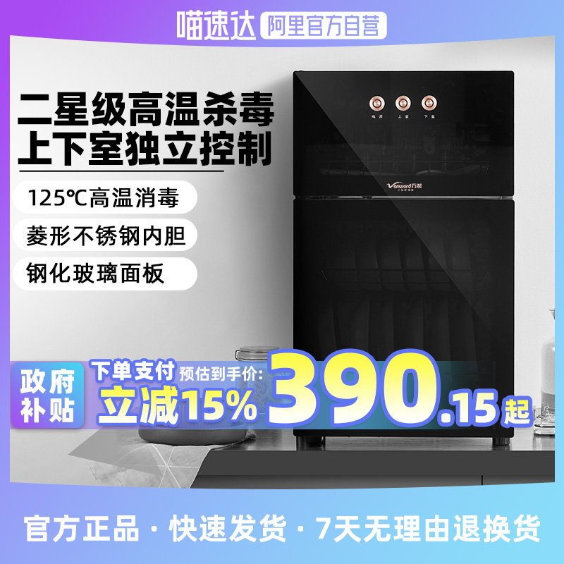 ˫477L 15%ʽôºɲ;436.05Ԫ(88VIP 95)