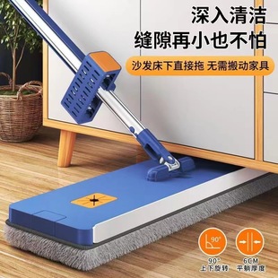 拖地用它更省心 免手洗平板拖把家用拖把懒人拖地神器干湿两用