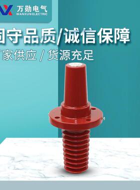 DJTG-12/630A双通对接套管10KV欧式对接套管电缆分支箱套管