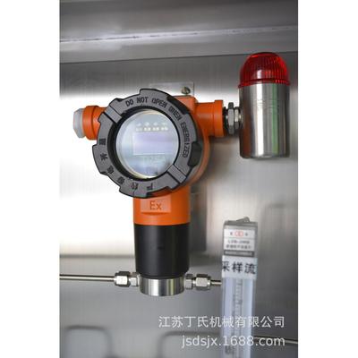 氧含量在线监测系统监测联动系统检测系统安全可靠监测稳定性好